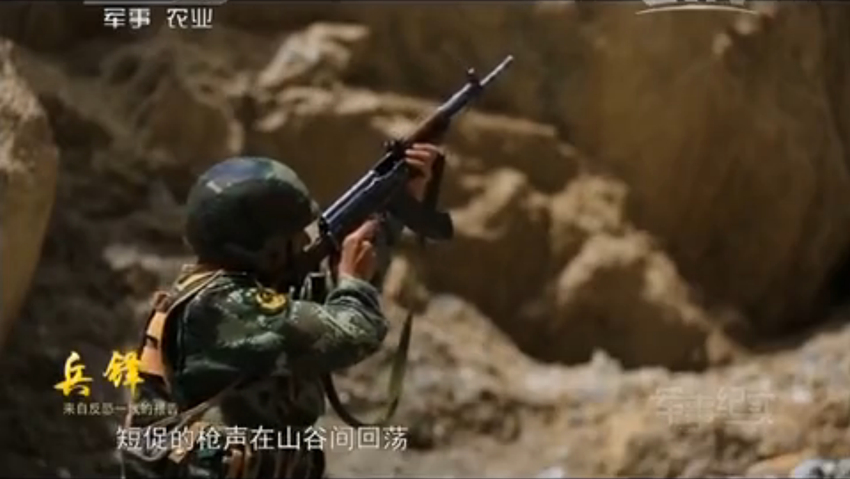 面对来自恐怖分子的致命威胁，武警边防战士只能还击。