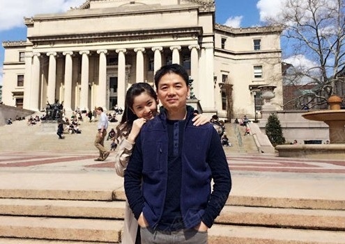 刘强东与奶茶妹妹