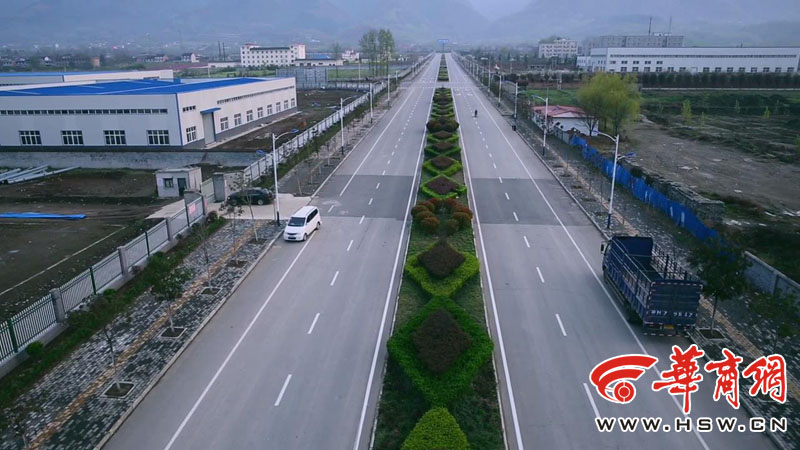 省级重点建设园区集贤产业园（产业）.jpg