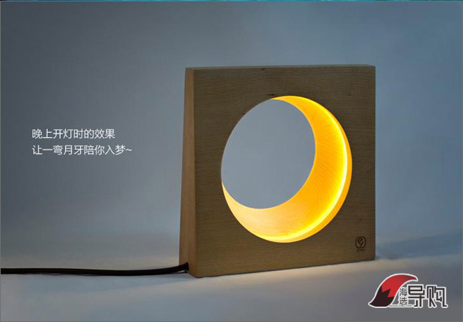 弦月灯