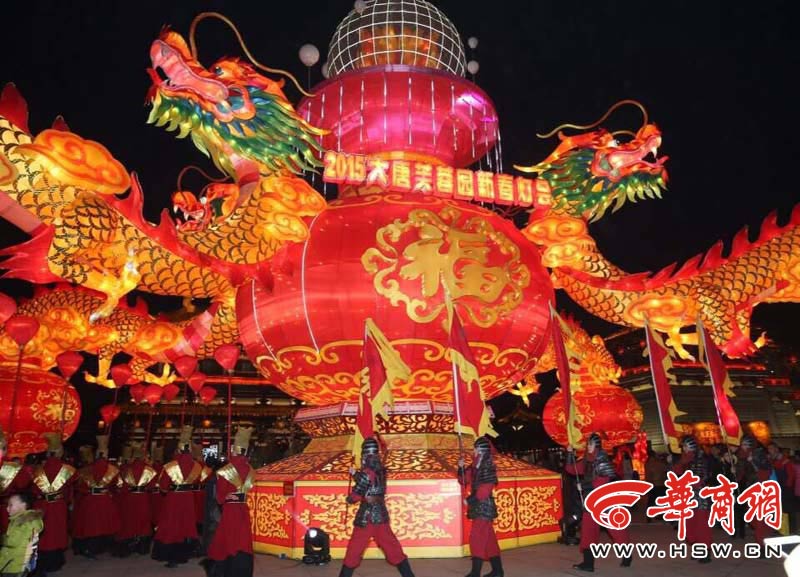 大唐芙蓉园2015新春灯会点灯 “武媚娘”邀您逛灯会