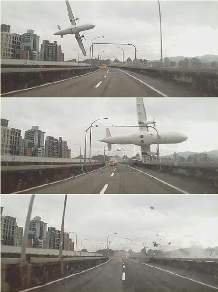 台湾一客机撞桥坠河画面曝光 机上20多名大陆游客