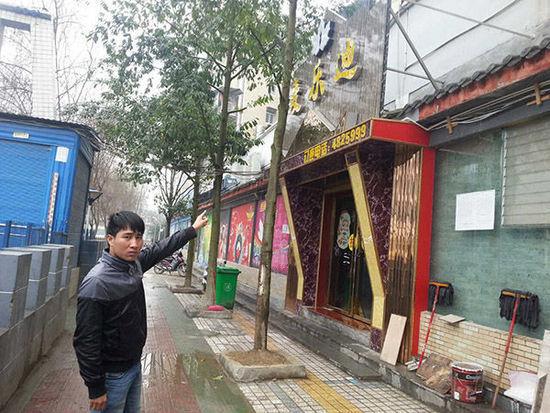 曝警方荒山解剖尸体摘卖器官 警方回应为何解剖