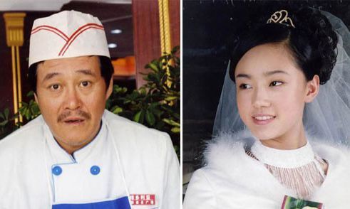 亿万富豪赵本山有女人缘 与大腕女星