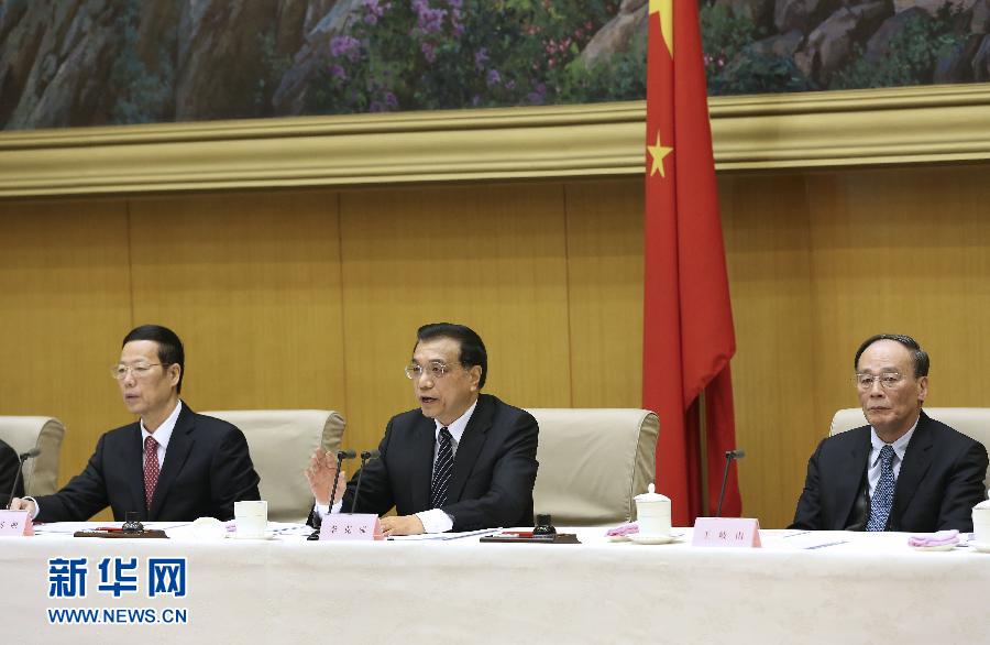 李克强批无为干部应受严惩 五点要求守住“红线”
