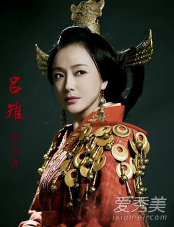 秦岚王丽坤佟丽娅马苏 春晚四美古装发型PK