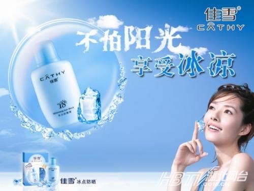 韩国最美体育老师走红 盘点那些年走红美女 韩国最美体育老师走红 盘点那些年走红美女
