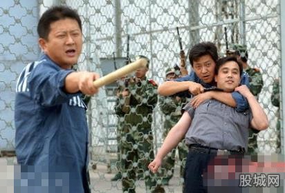 台监狱劫持嫌犯自尽