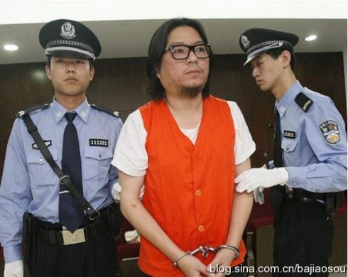 房祖名14日获释　经纪人：将于当日开发布会(图)