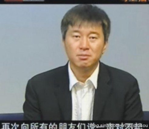 房祖名14日获释　经纪人：将于当日开发布会(图)