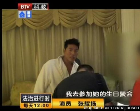 房祖名14日获释　经纪人：将于当日开发布会(图)