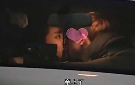杨紫谈恋爱了男友是校友 两人车内甜蜜网友献祝福