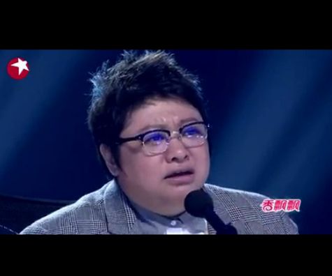 韩红海选现场爆粗口　盘点怒不可解飙脏话明星
