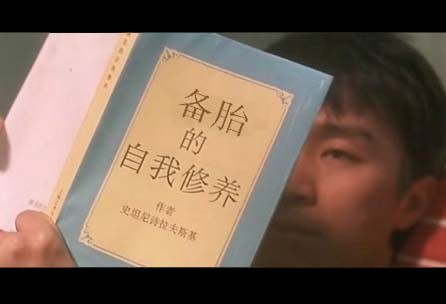 报告称近五成男人愿当备胎 16.5%接受“姐弟恋”