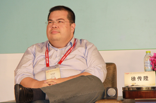 经纬管理合伙人徐传陞