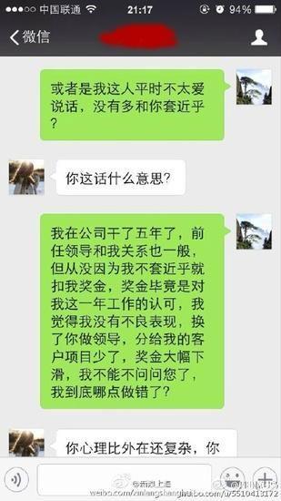 聚焦：奇葩贼抢豪车不知如何加油