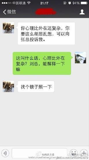 聚焦：奇葩贼抢豪车不知如何加油