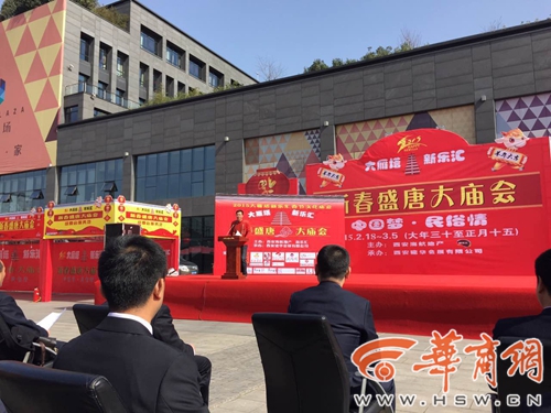 大雁塔庙会.jpg