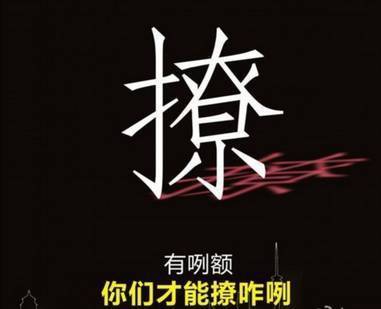 wkkxhucf66fihhf1t6rt.jpg 2.jpg