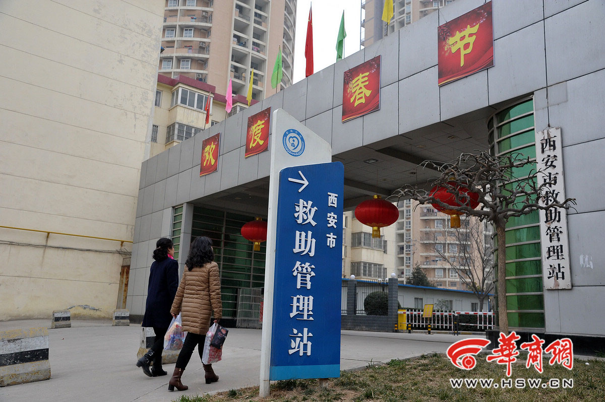 一位来自山东的爱心人士陈秀霞和一位来自江苏的爱心人士王瑾，相约去给救助站的孩子拜年副本.jpg