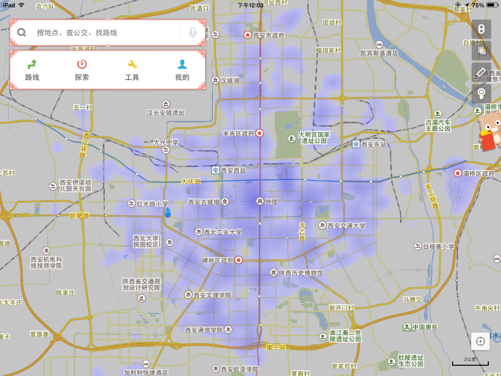 12点.jpg