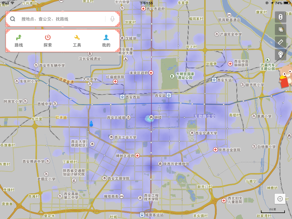 14点.jpg
