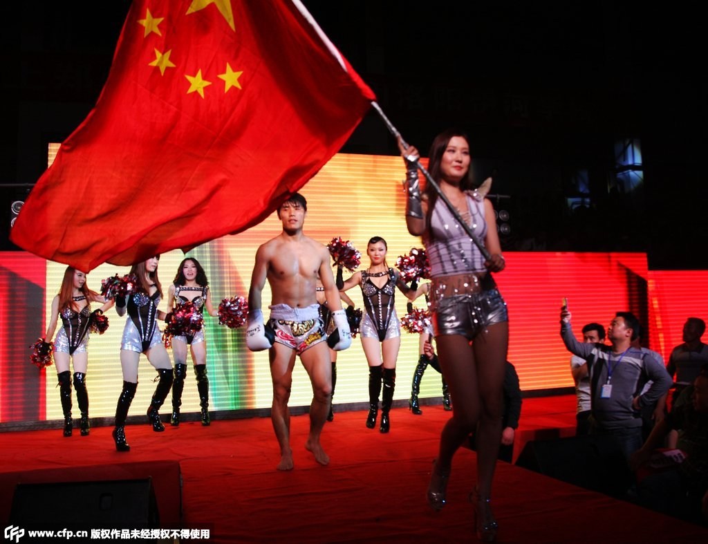 中国死神TKO