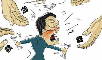 多地奇葩收费曝光 开“无房证明”需掏60元?