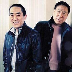 张艺谋御用作家出书揭张伟平曾包养女生 揭其十宗罪