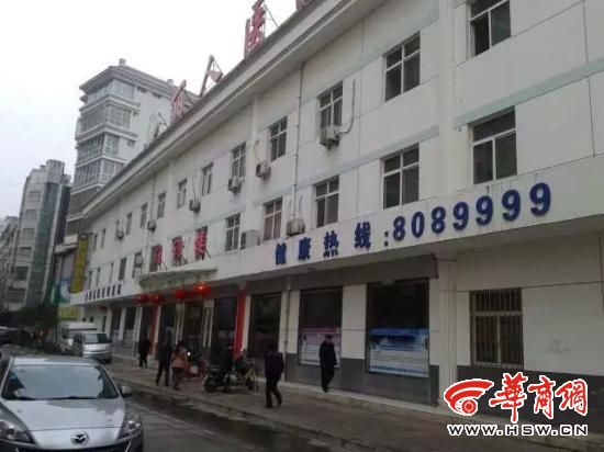 商洛：市民去医院做完手术 术后发现囊肿还在