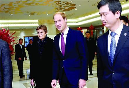 英国剑桥公爵威廉王子1日晚抵达北京，开始为期4天的首次中国之行。 