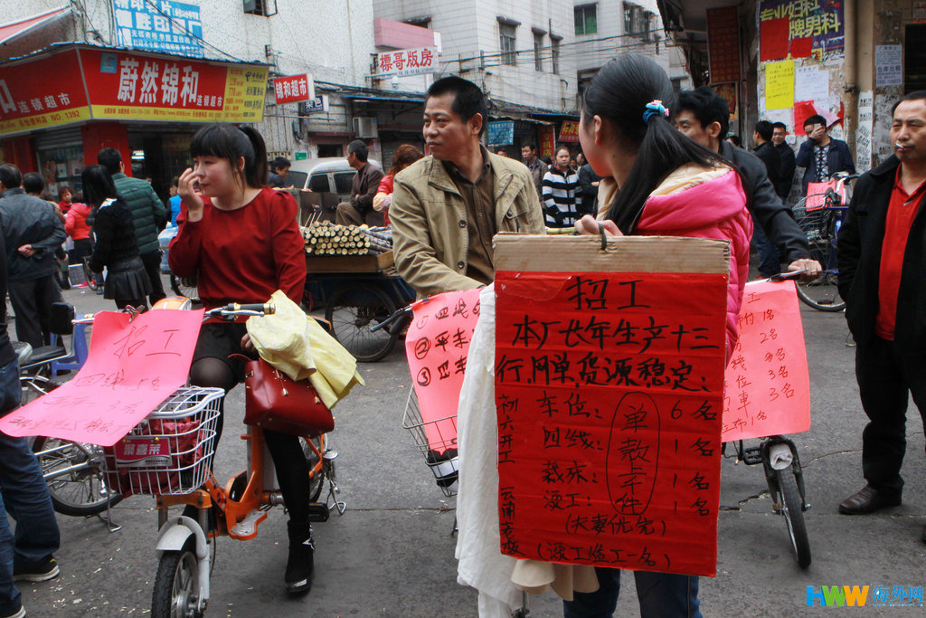 广州：节后服装市场招工难 老板上街寻工人  