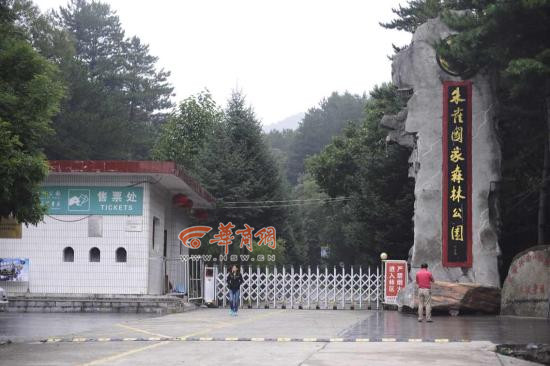 2014091217411300040_550_副本.jpg