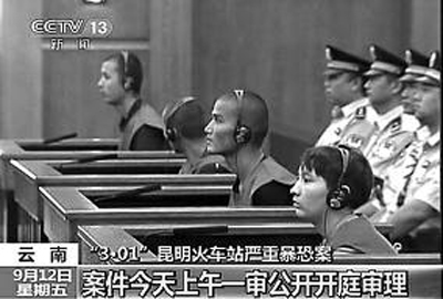 昆明暴恐案一审 3名男暴徒判死刑怀孕女暴徒判无期