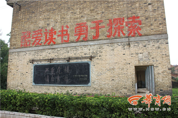 QQ图片20140912203212.jpg