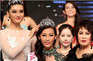 2014环球小姐中国区冠军产生