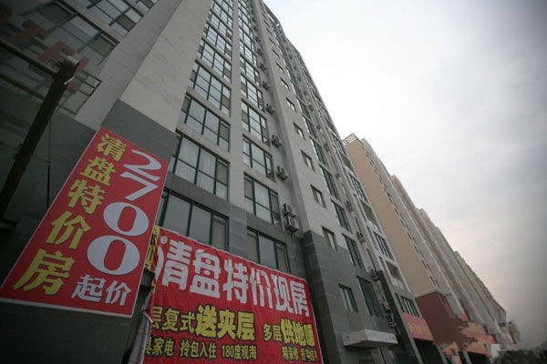 威海等城海景房变鬼城