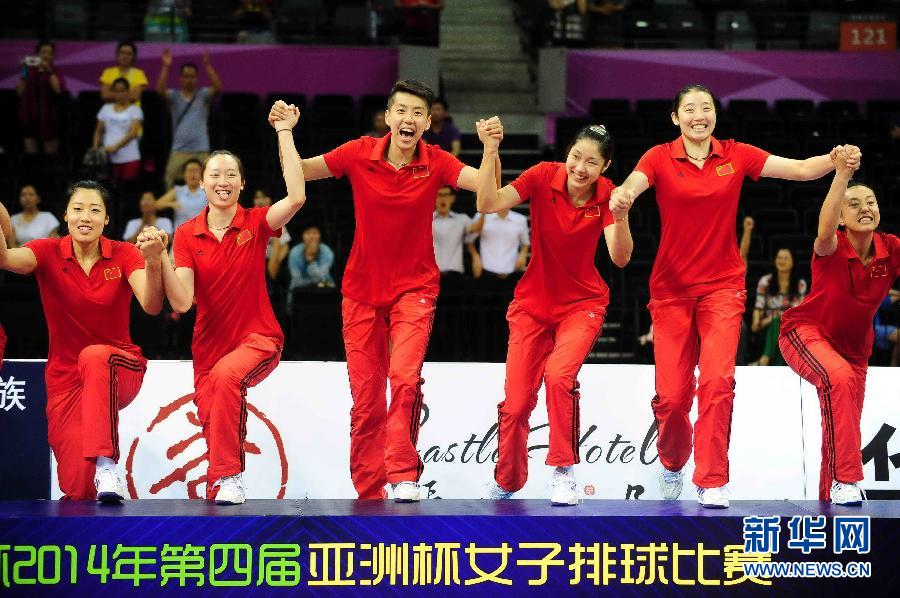#（体育）（4）排球——女排亚洲杯：中国队夺得冠军