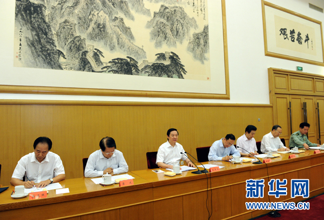刘奇葆：传播好中国声音 塑造国家良好形象