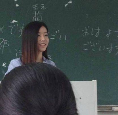 西南财经大学日语美女教师 别人家的可爱又性感