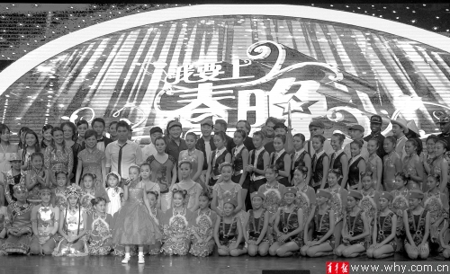 春晚停办还是节俭办？ 负责人回复称“不便回应”