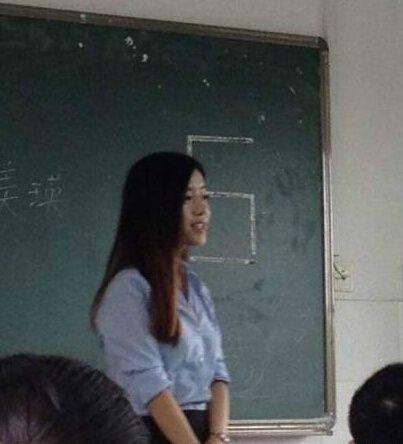 西南财经大学日语美女教师 别人家的可爱又性感