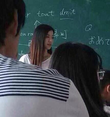 西南财经大学日语美女教师 别人家的可爱又性感