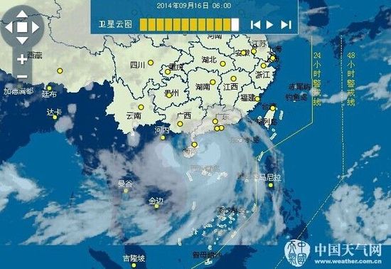 台风“海鸥”预计10点前后在海南文昌登陆