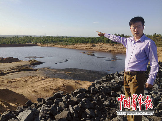一煤矿违规排污冲毁防护林  环保局多次处罚仍频发