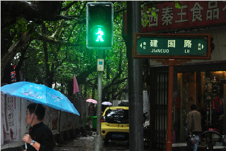 随手拍“建国”：西安叫“建国”的地方有哪些？