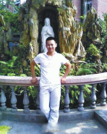 eca86bd9d8221580c4a82c