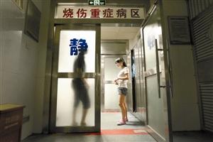 男子睡梦中被妻子灌硫酸 目前生命垂危妻子已被刑拘