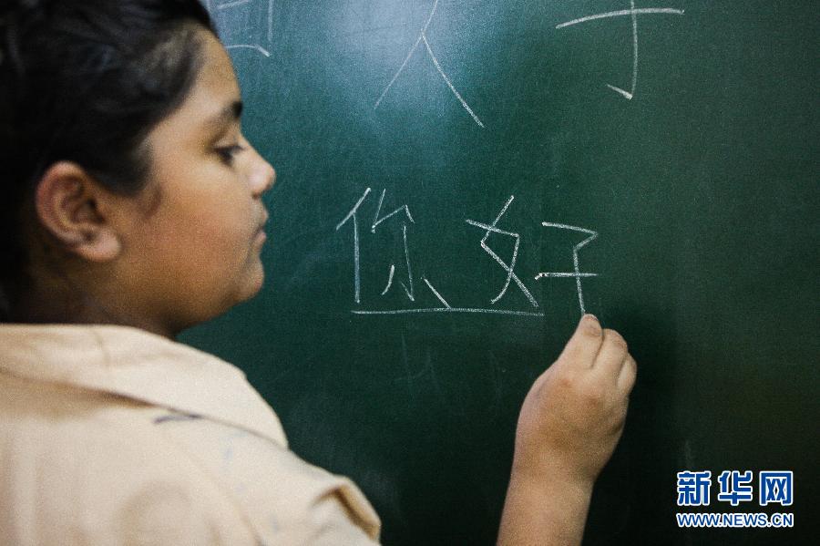 与中国结缘的印度泰戈尔国际学校(高清)
