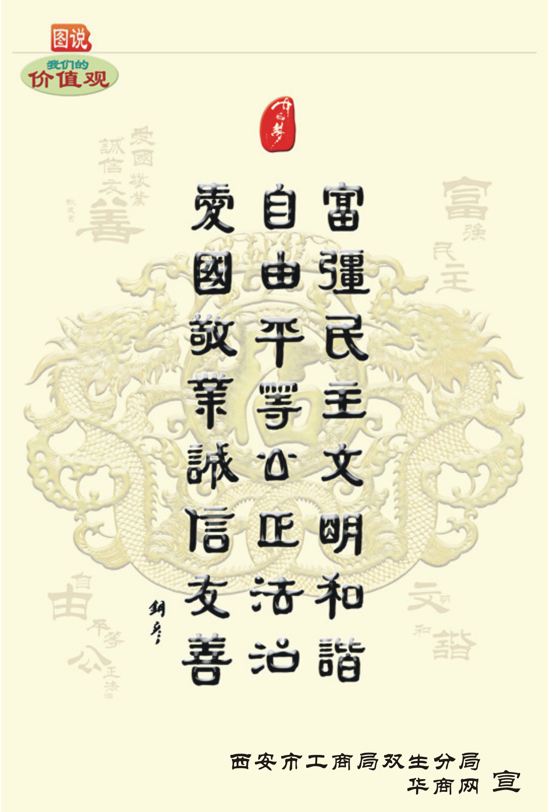 图形六.jpg